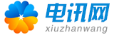 艾士克压缩机（南京）有限公司(esco-cn.cn)