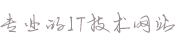 艾士克压缩机（南京）有限公司(esco-cn.cn)